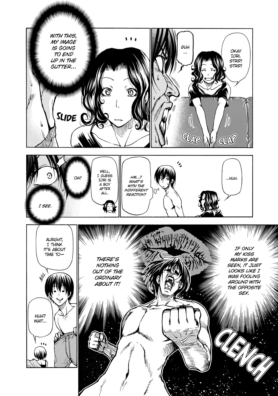 Grand Blue, Chapter 28.5 image 31